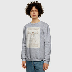 Свитшот хлопковый мужской Леонардо да Винчи Витрувианский человек Приблизите, цвет: меланж — фото 2