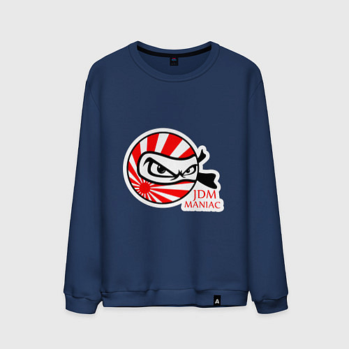 Мужской свитшот JDM maniac / Тёмно-синий – фото 1