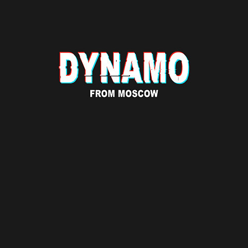 Мужской свитшот DYNAMO from Moscow / Черный – фото 3