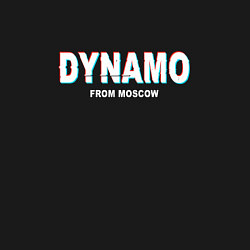 Свитшот хлопковый мужской DYNAMO from Moscow, цвет: черный — фото 2