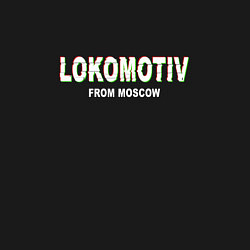 Свитшот хлопковый мужской LOKOMOTIV from Moscow, цвет: черный — фото 2