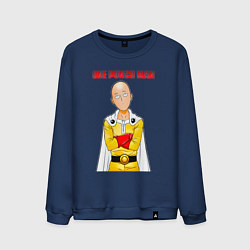 Мужской свитшот Сайтама безразличие One Punch-Man