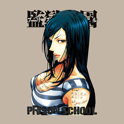 Мужской свитшот Mari school / Миндальный – фото 3