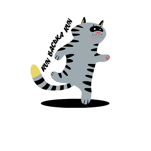 Мужской свитшот Беги, Васька, беги! / Белый – фото 3