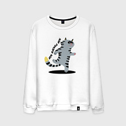 Свитшот хлопковый мужской Беги, Васька, беги!, цвет: белый