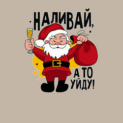 Свитшот хлопковый мужской Праздник деда Мороза, цвет: миндальный — фото 2