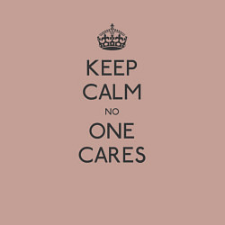 Свитшот хлопковый мужской Keep Calm no one cares, цвет: пыльно-розовый — фото 2