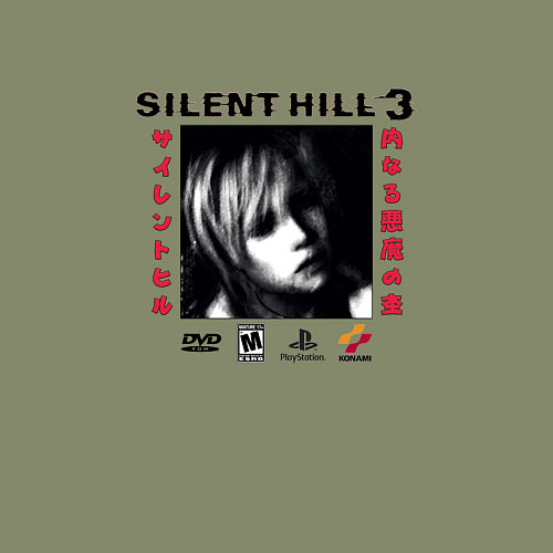 Мужской свитшот Silent Hill Heather Cotone Version / Авокадо – фото 3