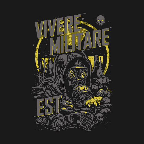 Мужской свитшот Сталкер в химзащите / Черный – фото 3