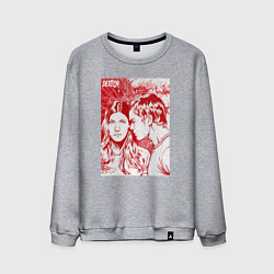 Мужской свитшот Декс и Дебра