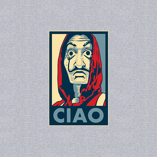 Мужской свитшот Ciao / Меланж – фото 3