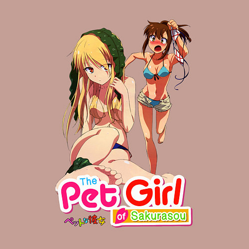 Мужской свитшот Pet na Kanojo / Пыльно-розовый – фото 3