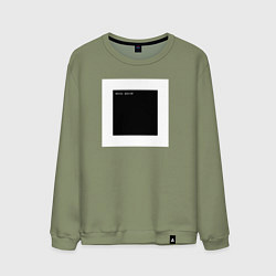 Свитшот хлопковый мужской Чёрный квадрат программиста Hello World, цвет: авокадо