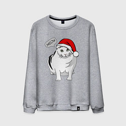 Свитшот хлопковый мужской НОВОГОДНИЙ КОТ БЕНДЕР МЕМ, цвет: меланж