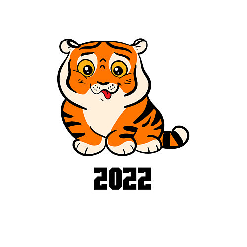 Мужской свитшот Тигренок с надписью 2022 / Белый – фото 3