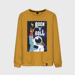 Мужской свитшот Space Rocknroll