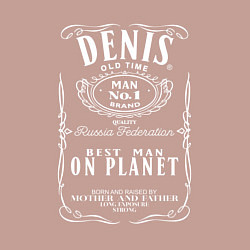 Свитшот хлопковый мужской ДЕНИС в стиле ДЖЕК ДЭНИЭЛС, цвет: пыльно-розовый — фото 2