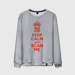 Мужской свитшот Keep calm and scan me - fuck off