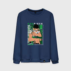 Свитшот хлопковый мужской Ван-Пис One Piece, Зоро Ророноа Zoro Roronoa с над, цвет: тёмно-синий