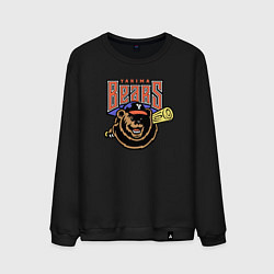 Мужской свитшот Yakima Bears - baseball team