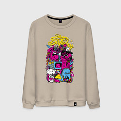 Мужской свитшот Happy Birthday to you!