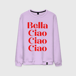 Свитшот хлопковый мужской Bella Ciao Бумажный Дом, цвет: лаванда
