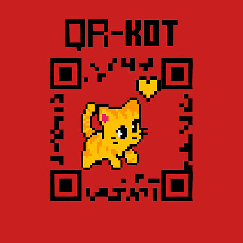 Мужской свитшот QR КОД КОТЕНОК С СЕРДЦЕМ / Красный – фото 3