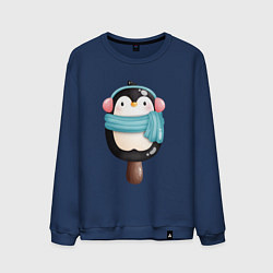 Свитшот хлопковый мужской Пингвин - эскимо, цвет: тёмно-синий