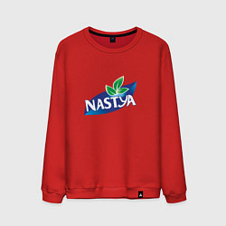 Свитшот хлопковый мужской Nestea Настя, цвет: красный