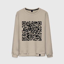 Свитшот хлопковый мужской QR-код Скала Джонсон, цвет: миндальный