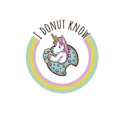 Свитшот хлопковый мужской I donut know, цвет: белый — фото 2