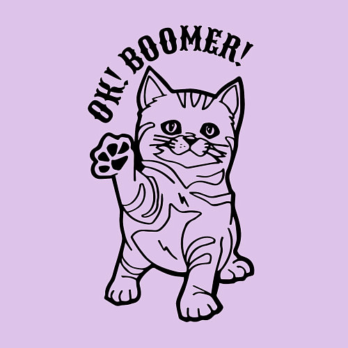 Мужской свитшот Ok! Boomer! Kitten / Лаванда – фото 3