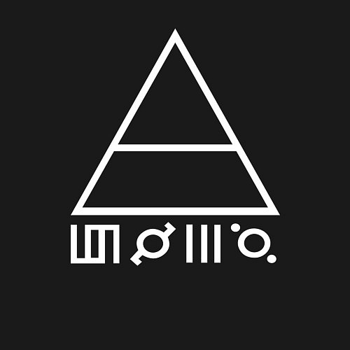 Мужской свитшот 30 Seconds to Mars - Logo / Черный – фото 3