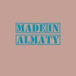 Свитшот хлопковый мужской Алматы Казахстан, цвет: пыльно-розовый — фото 2