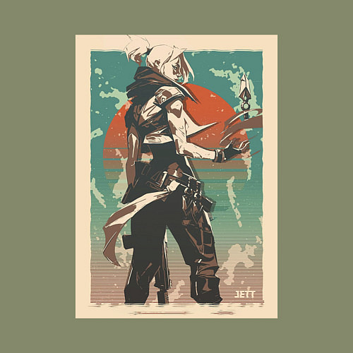 Мужской свитшот Jett art / Авокадо – фото 3