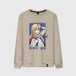 Свитшот хлопковый мужской Китагава, цвет: миндальный