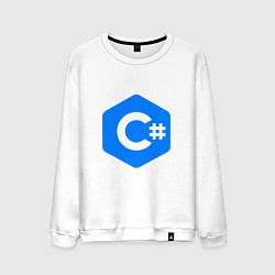 Свитшот хлопковый мужской Язык программирования C Sharp, цвет: белый