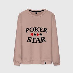 Мужской свитшот Poker Star