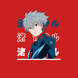 Свитшот хлопковый мужской Евангелион Neon Genesis Evangelion, Kaworu Nagisa, цвет: красный — фото 2