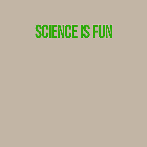 Мужской свитшот SCIENCE IS FUN / Миндальный – фото 3