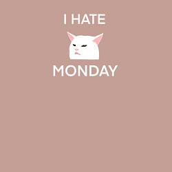 Свитшот хлопковый мужской I hate monday текст с котом, цвет: пыльно-розовый — фото 2