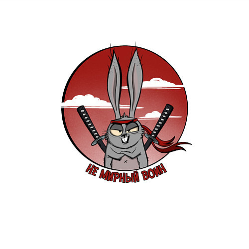 Мужской свитшот Я - не мирный воин / Белый – фото 3