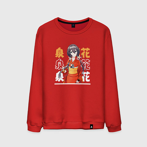 Мужской свитшот Великий из бродячих псов Bungou stray dogs, Кёка И / Красный – фото 1