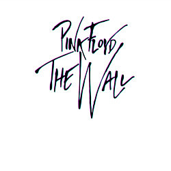 Свитшот хлопковый мужской ПИНК ФЛОЙД ГЛИТЧ PINK FLOYD LOGO, цвет: белый — фото 2