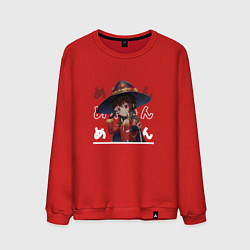 Мужской свитшот Этот замечательный мир!, Megumin Мегумин