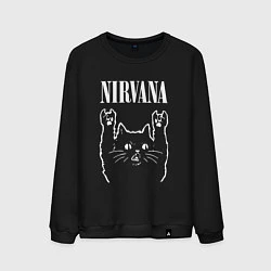 Мужской свитшот Nirvana Rock Cat, НИРВАНА