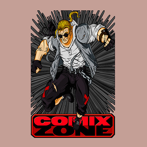 Мужской свитшот Sketch jump / Пыльно-розовый – фото 3