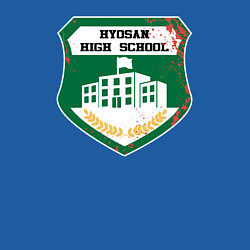 Свитшот хлопковый мужской Hyosan High School, цвет: синий — фото 2