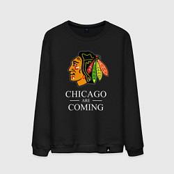 Свитшот хлопковый мужской Chicago are coming, Чикаго Блэкхокс, Chicago Black, цвет: черный
