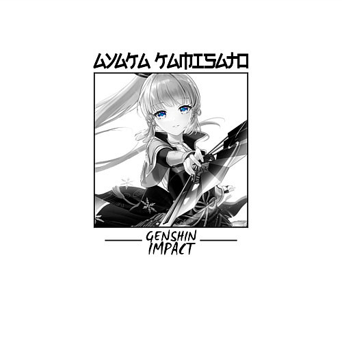 Мужской свитшот Аяка Ayaka, Genshin Impact / Белый – фото 3